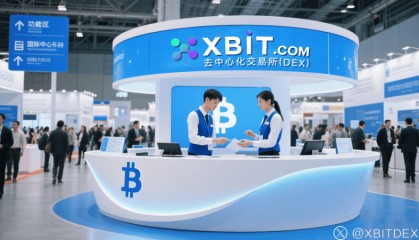 以太坊市场风云录:XBIT 最新双雄吸金看市场变迁,爆仓往事暗藏启示