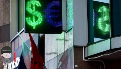 俄罗斯宣布:莫斯科交易所暂停美元、欧元交易!对人民币有何影响?