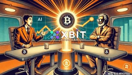 加密货币全线暴涨!XBIT引爆万亿交易,ETH最新突破$2600创新高