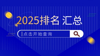 香港前十资质正规炒外汇交易App平台排名(最新榜单)