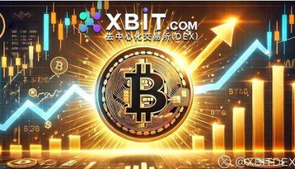 XBIT深度解析Kaia会员资格与比特币交易量下滑