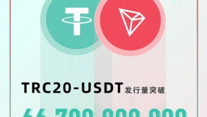 孙宇晨引领波场TRON迈向新高度：稳定币与交易量双突破