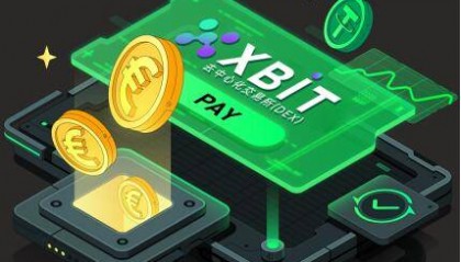 香港稳定币新规 XBIT链上交易平台引领金融科技革新潮