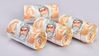 真会玩!京剧纪念币整卷的也开始玩号码,流水号都能炒出花!