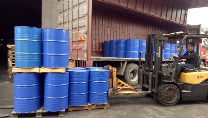 荆门仲丁酯仲丁酯价格_今日仲丁酯价格行情_最新行情走势「仲丁