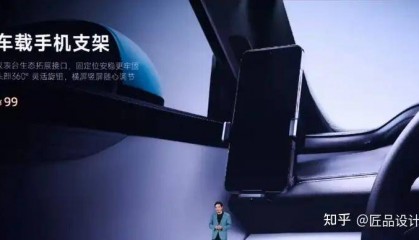 如何寻找产品设计中的痛点?