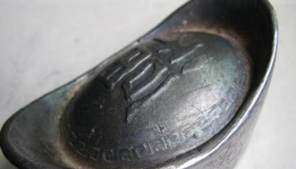 古代的“一两银子”折合现在多少“人民币”?说出来你可能不信!