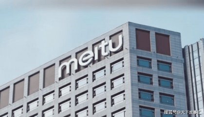 加密货币到底有没有前途？