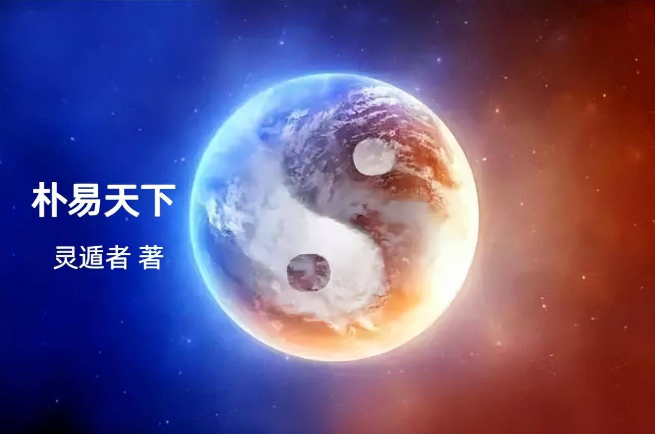 塔罗占星之星币男仆，星币皇后，星币国王的解读和意象