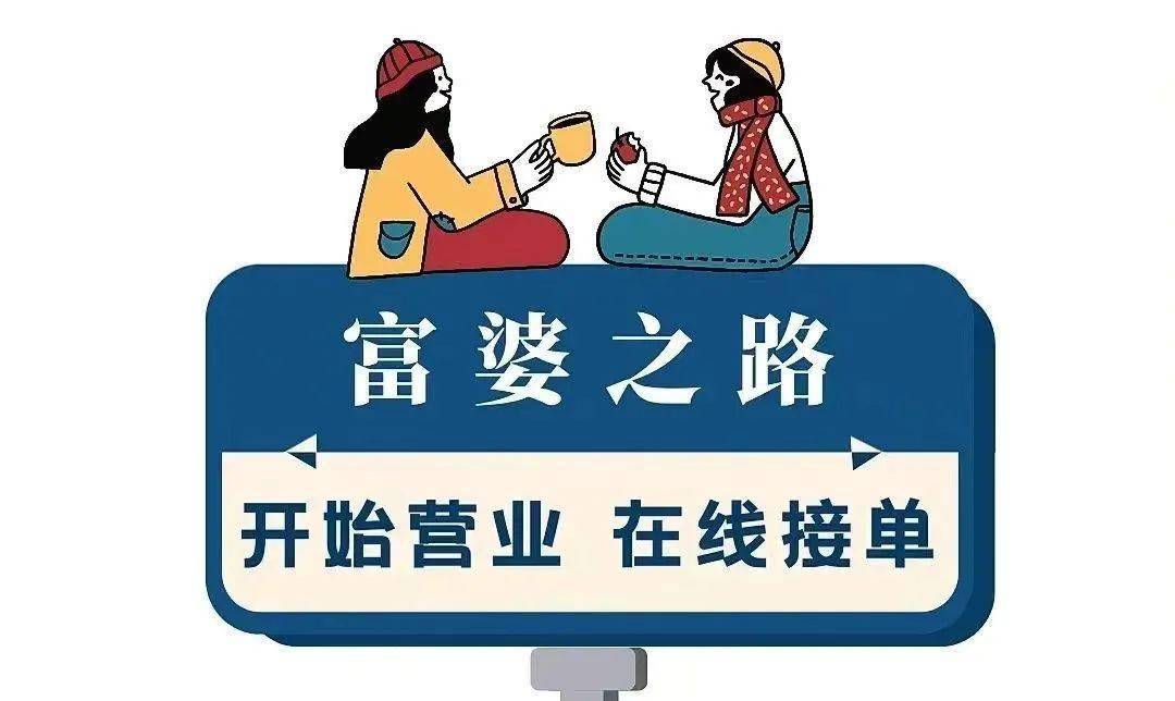 年后上班发开工大吉说说 新年假期结束发朋友圈的搬砖简短文案