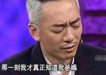 晚会前一天父母惨遭杀害，他含泪唱完歌曲后退圈，18年后重回舞台