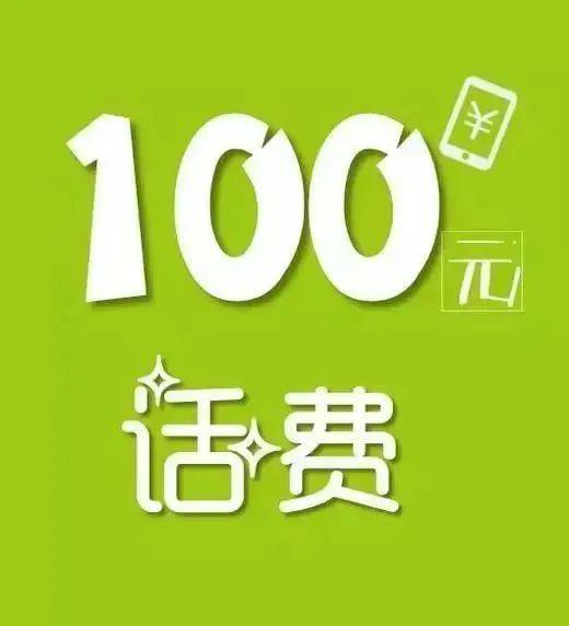 民间河长日 | 水美温州“绿水币”线上抽奖活动又双叒叕要开始啦~