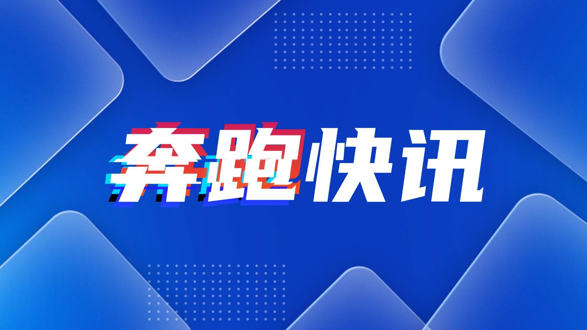 分析：目前加密货币市场以避险为主，本月期权IV显著高于远期期权