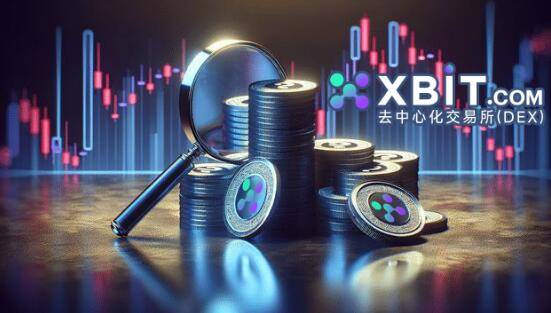 比特币交易行情飙升！XBIT去中心化交易所开启安全交易新纪元