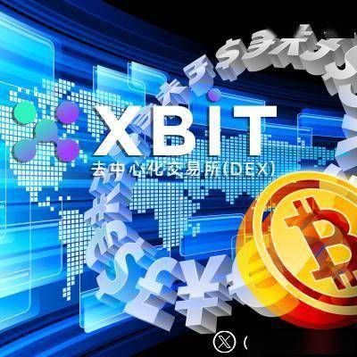 比特币今日价格行情跳水！XBIT揭秘背后玄机及最新避险指南