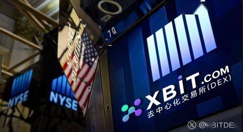 比特币今日价格行情跳水！XBIT揭秘背后玄机及最新避险指南
