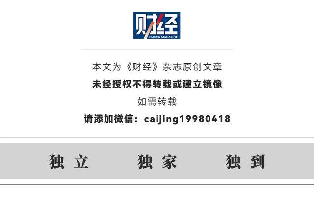 比特币价格何以创下新高？