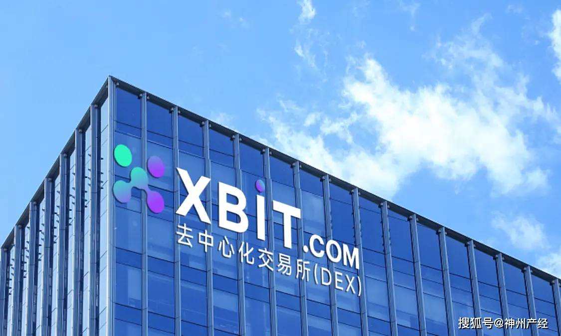 比特币今日价格行情现惊天逆转，最新数据凸显XBIT逆势崛起