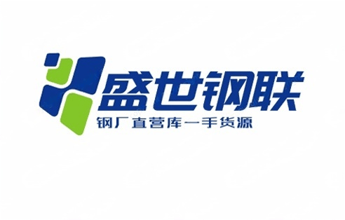 成都型钢今日价格、价格行情、最新报价(2025年05月12日)