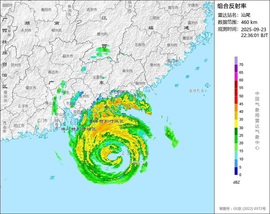 加强防御!今夜,广州进入8级风圈!明天9时,“桦加沙”距离广州最近!