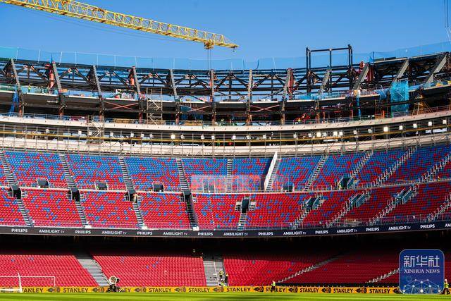 足球丨巴萨主场诺坎普球场翻新后对记者开放