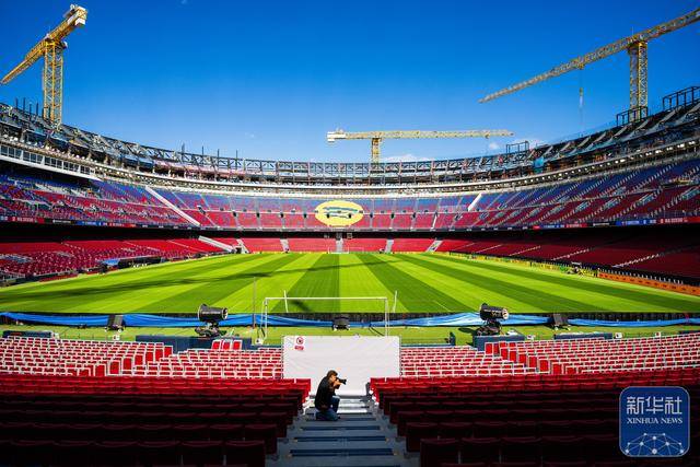 足球丨巴萨主场诺坎普球场翻新后对记者开放