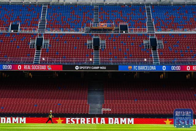 足球丨巴萨主场诺坎普球场翻新后对记者开放